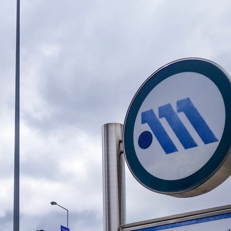 Απεργία 28 και 29 Μαΐου: Ενισχύονται δρομολόγια για το αεροδρόμιο «Ελ. Βενιζέλος»