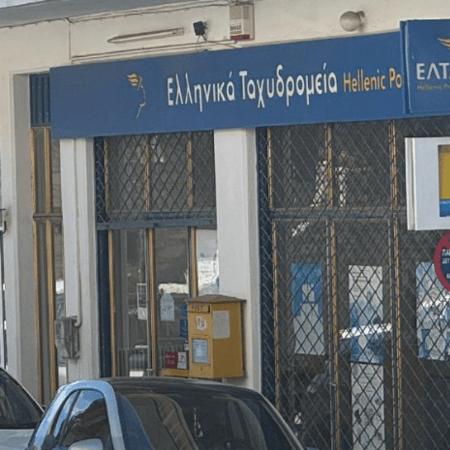 Ένοπλη ληστεία στη Δάφνη Καλαβρύτων - «Μου έβαλαν το καλάσνικοφ στο κεφάλι» 