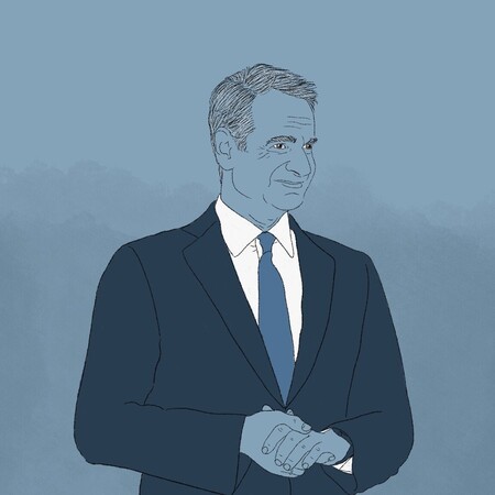 σιούτη