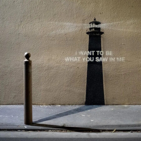 Ο Banksy παρουσίασε ένα νέο, μυστηριώδες έργο