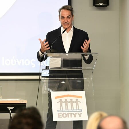 Ξεκινά στις 16 Ιουνίου η παράδοση φαρμάκων κατ΄ οίκον από τον ΕΟΠΥΥ
