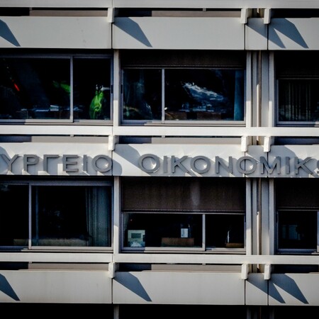 Στο «κόσκινο» του Δημοσιονομικού Συμβουλίου τα προγράμματα των πολιτικών κομμάτων