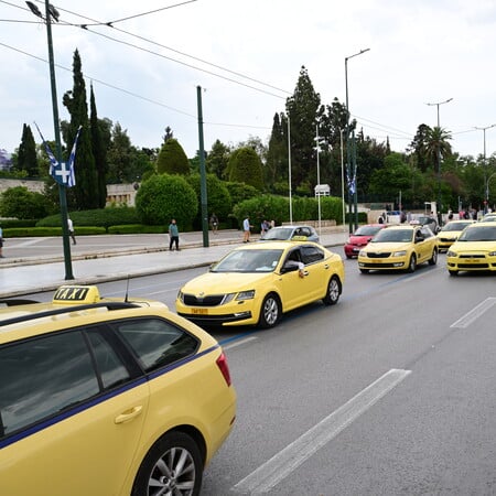 Χωρίς ταξί αύριο Τρίτη, το απόγευμα - Στάση εργασίας και συγκέντρωση
