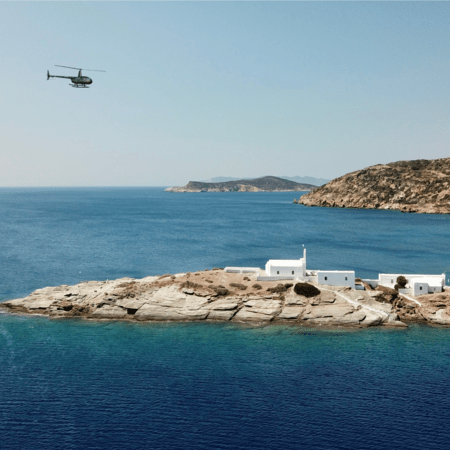 Σύγκρινε τώρα τιμές για όλα τα ελικόπτερα της Ελλάδας, online