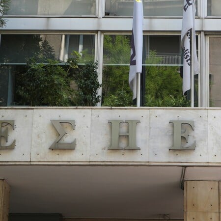 H LiFO συμμετέχει στην απεργία της ΕΣΗΕΑ