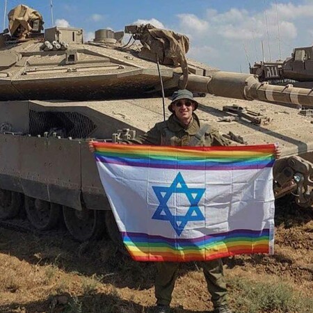 Ισραήλ. "Κανένα gay Pride κάτω από γενοκτονία"