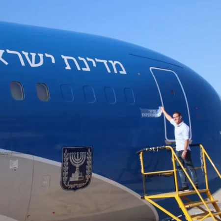 Η κρατική πτήση του Ισραήλ «Φτερό της Σιών» απογειώθηκε για Αθήνα εν μέσω φόβων ιρανικής αντεπίθεσης