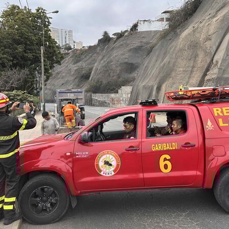 Περού: Σεισμός 6,1 Ρίχτερ στη Λίμα - Ένας νεκρός και τουλάχιστον 36 τραυματίες 
