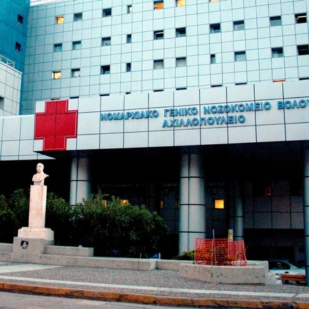 Βόλος: Ομαδική επίθεση ανηλίκων σε 16χρονο