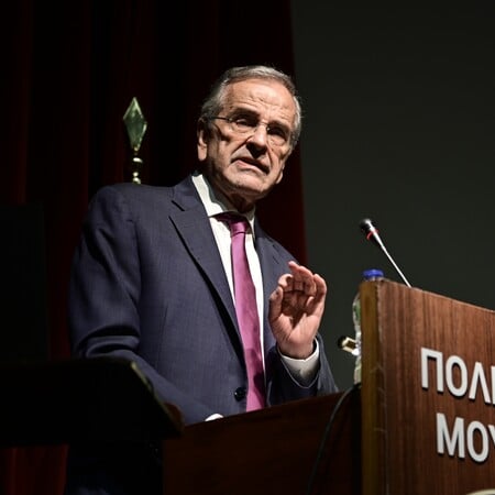 ΣΑΜΑΡΑΣ ΤΟΥΡΚΙΑ ΠΟΛΕΜΙΚΟ ΜΟΥΣΕΙΟ