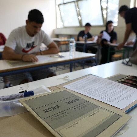 Πανελλήνιες 2025: Άνοιξε η πλατφόρμα για ενημέρωση των υποψηφίων μέσω sms