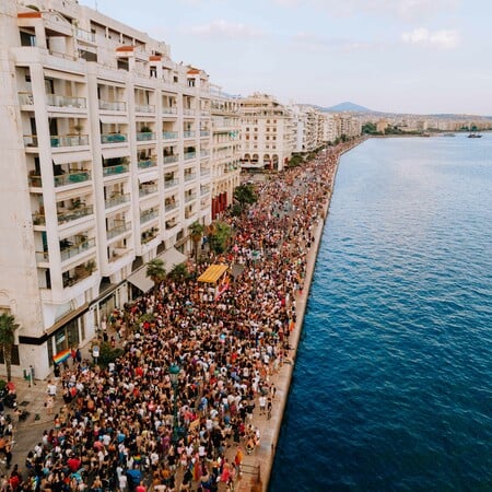 Έναρξη 13ου Thessaloniki Pride