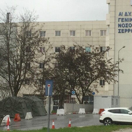 Έκρηξη στο νεκροτομείο του νοσοκομείου Σερρών – Αναφορές για τραυματίες