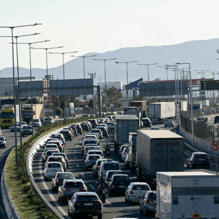 Κίνηση στους δρόμους: 