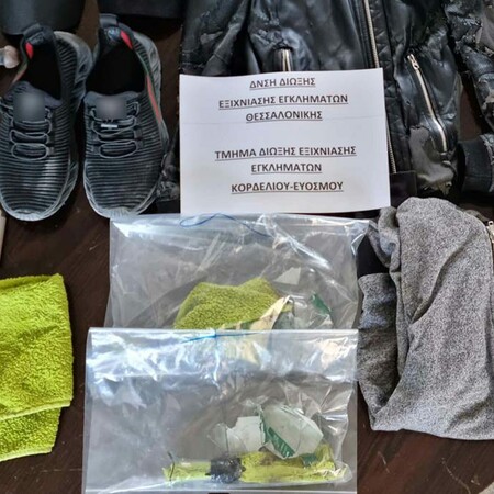 Θεσσαλονίκη: Πέταξαν μολότοφ σε κομμωτήριο