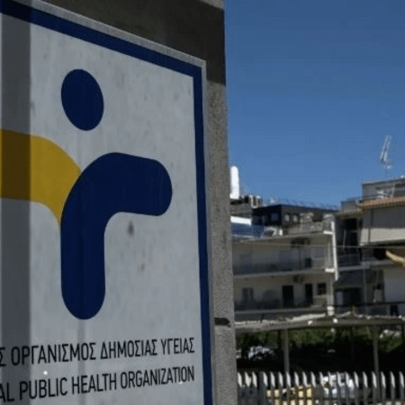 Νεκρός 70χρονος στην Ελασσόνα - Βρέθηκε θετικός στον αιμορραγικό πυρετό Κριμαίας–Κονγκό