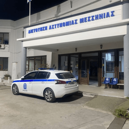 Μεσσηνία: Χόρεψαν τσιφτετέλι στο αστυνομικό τμήμα και το ανέβασαν στο TikTok – Έρευνα διέταξε η ΕΛ.ΑΣ.