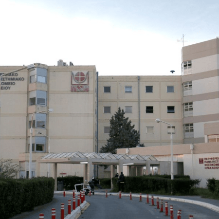 Ηράκλειο: Συνελήφθη 29χρονη επειδή έδωσε στα παιδιά της σκευάσματα κάνναβης