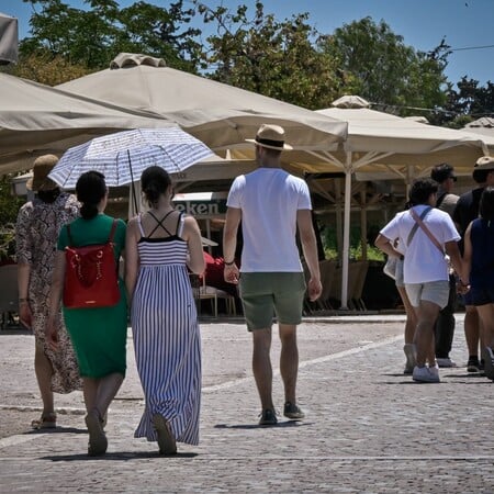 Ο καιρός σήμερα: Αίθριος με μικρή πτώση της θερμοκρασίας