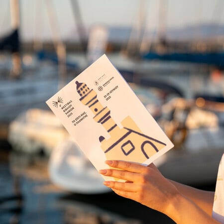 Φεστιβάλ Βιβλίου Χανίων: Τόπος συνάντησης για τη λογοτεχνία και τις ιδέες