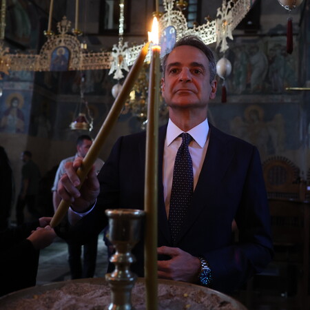 Μητσοτάκης Άγιο Όρος