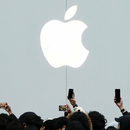 Η Apple ενώνει τις δυνάμεις της με τη SpaceX, εισάγοντας το Starlink στα iPhones
