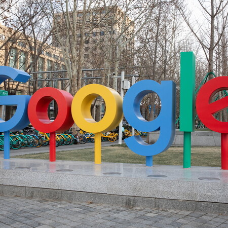 Η Google αγοράζει για 2,4 δισ. δολάρια την τεχνολογία της Windsurf και την πρόσληψη του CEO της