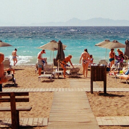 ΚΑΥΣΩΝΑΣ