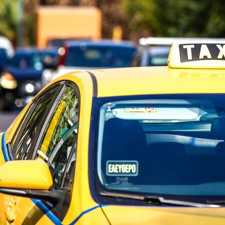 Οδηγός ταξί χρέωσε 310 ευρώ για απόσταση «Ελ. Βενιζέλος» - Σύνταγμα
