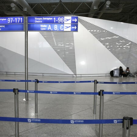 Συνελήφθη στο «Ελ. Βενιζέλος» Αυστραλός καταζητούμενος για υπόθεση ανθρωποκτονίας και εμπρησμού