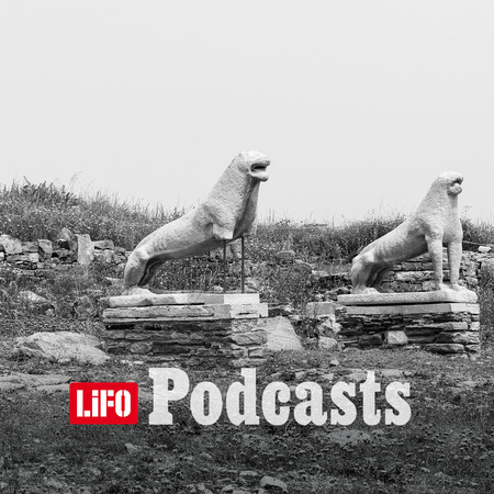 Δήλος: H καρδιά των Κυκλάδων