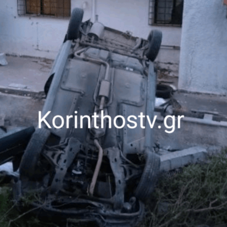 Λουτράκι: Δύο γυναίκες νεκρές και μία τραυματίας σε τροχαίο στη λίμνη Βουλιαγμένης