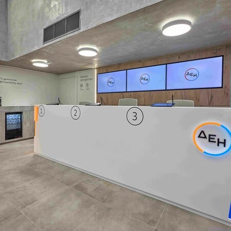 Η ΔΕΗ μετασχηματίζει την εμπειρία εξυπηρέτησης με περισσότερα από 60 καταστήματα 