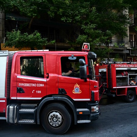 Φωτιά σε διαμέρισμα στον Πειραιά: δΔακοπή της κυκλοφορίας των οχημάτων