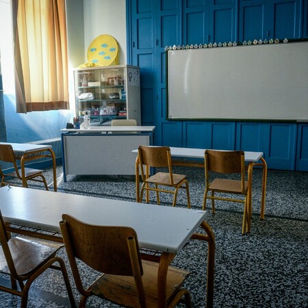 Οκτώ νέα Ειδικά Σχολεία θα λειτουργήσουν την περίοδο 2025-2026 