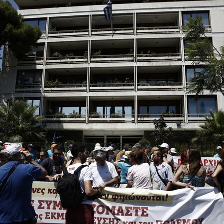 ΑΔΕΔΥ: Πανελλαδική απεργία στις 28 Αυγούστου - Τι διεκδικεί	