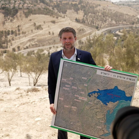 Δυτική Όχθη: «Να ακυρωθεί αμέσως» - 21 χώρες καταδικάζουν το σχέδιο εποικισμού που ενέκρινε το Ισραήλ