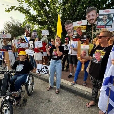 συγγενεις ομηρων
