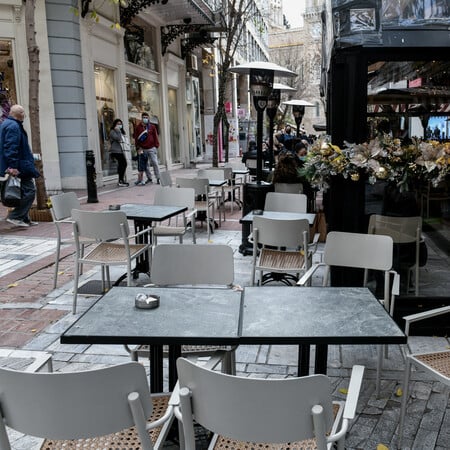«MyStreet»: Πραγματοποιήθηκε η επίσημη παρουσίαση της εφαρμογής - «Θα βάλει τάξη στους δρόμους και στις πλατείες μας»