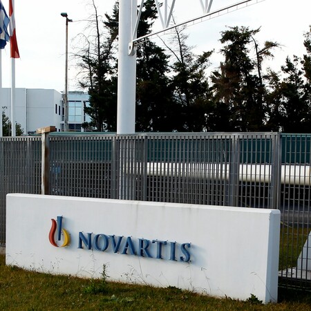 Δίκη για Novartis: Την ενοχή των δύο πρώην προστατευόμενων μαρτύρων ζήτησε η εισαγγελέας