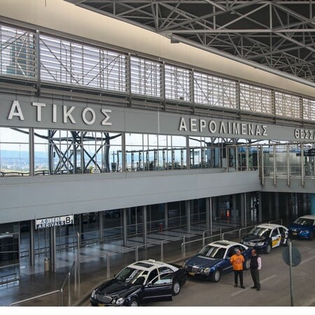 Αναγκαστική προσγείωση αεροσκάφους στη Θεσσαλονίκη: 35χρονος γρονθοκόπησε 41χρονο στον αέρα