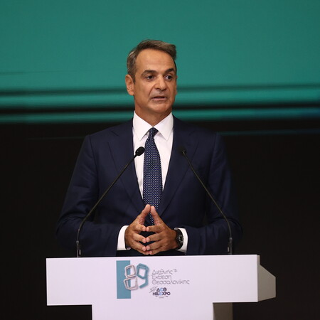 Μητσοτάκης στη ΔΕΘ: Τα μέτρα που ανακοίνωσε για το στεγαστικό