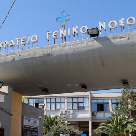 Ιπποκράτειο Νοσοκομείο: Ο Ιατρικός Σύλλογος Αθηνών ζητά τα στοιχεία του διευθυντή που κατηγορείται για «φακελάκι»