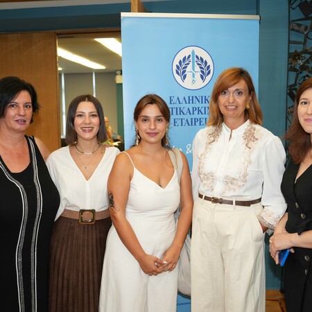 «Όλη η Υδρόγειος ένα Σπίτι»: Μια έμπρακτη απάντηση στις γεωγραφικές ανισότητες για τους ογκολογικούς ασθενείς