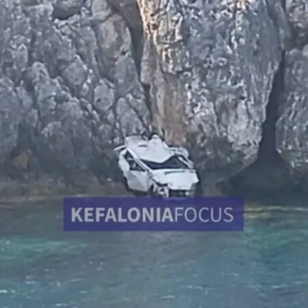 Κεφαλονιά: ΙΧ έπεσε στον γκρεμό - Νεκρός ο 23χρονος οδηγός του