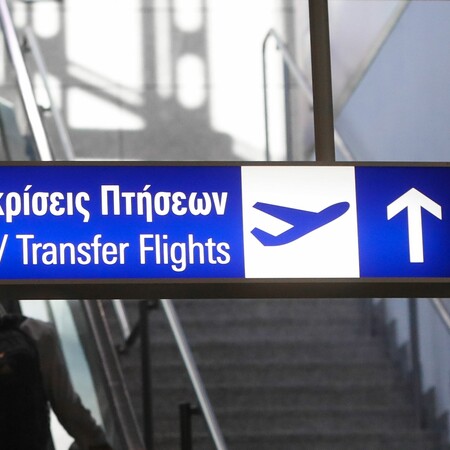 Αεροδρόμιο: Συνελήφθη 30χρονος που προσπαθούσε να εισάγει μέσω«Ελ. Βενιζέλος» 8 κιλά ηρωίνη