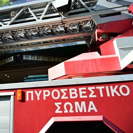 Φάρσαλα: Ιδιοκτήτης ξέχασε πελάτισσα, την κλείδωσε μέσα στο κατάστημα και έφυγε