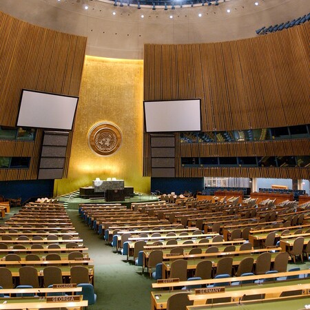 ΟΗΕ: Η Γενική Συνέλευση ψήφισε υπέρ της συμμετοχής της Παλαιστίνης στην 80ή Σύνοδο 
