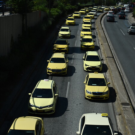 Χωρίς ταξί η Αττική: Απεργία 18 ωρών κήρυξε η ΣΑΤΑ για τη Δευτέρα 22 Σεπτεμβρίου