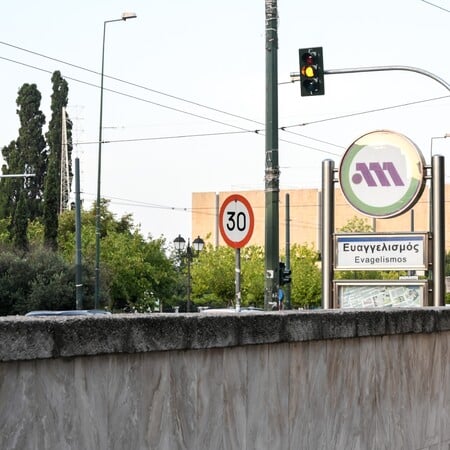 Μετρό: Άνοιξε ο σταθμός «Ευαγγελισμός» - Έβγαινε καπνός